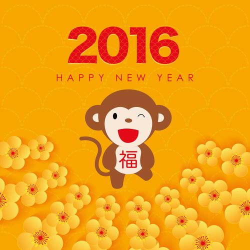 Happy Lunar New Year