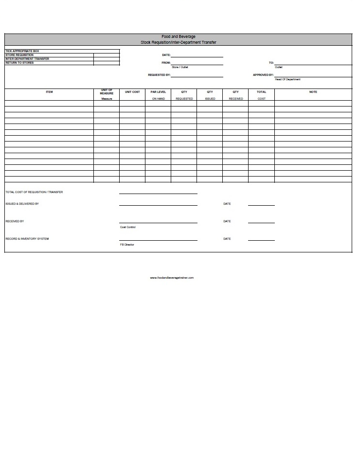 Transfer Form